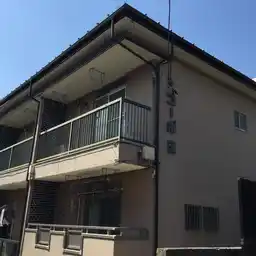 コーポ玉 外観