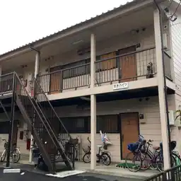百木ハイツ 外観