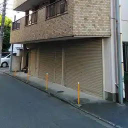 大塚ビル 外観