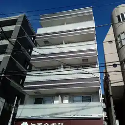 綱島東ハイツ 外観