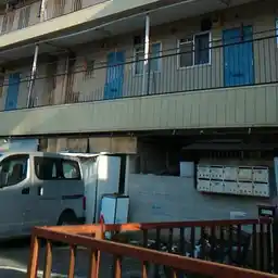 関根第3マンション