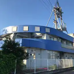 戸田市消防団第五分団詰所兼待機宿舎 外観