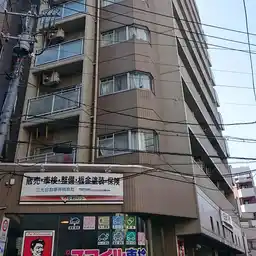 アークビギン 外観