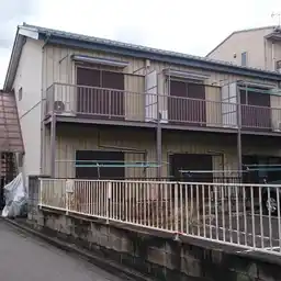 峰岸コーポ 外観