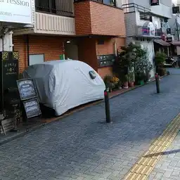 老沼ビル 外観