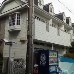 パティオ 外観