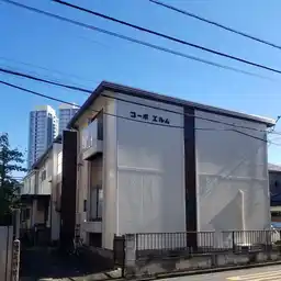コーポエルム 外観