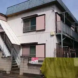 武南ハウス 外観