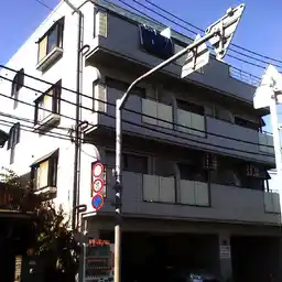 トーシンハイツ立川柴崎町