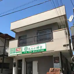 カノン川口 外観