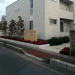 WING COURT 外観