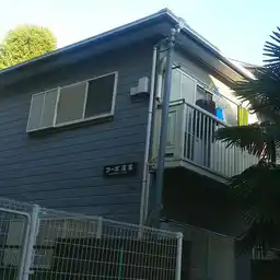 コーポ窪倉 外観