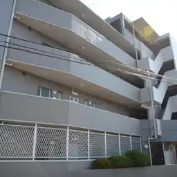 誠和荘 外観