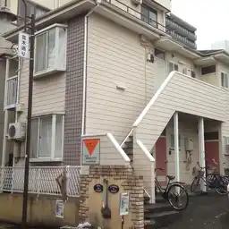 リサU 外観