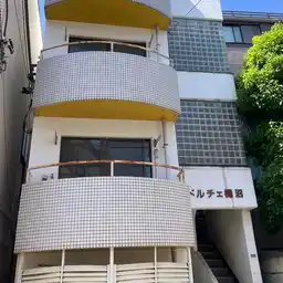 ドルチェ樋沼 外観