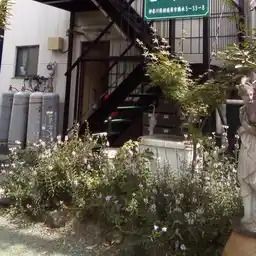 コーポ古堅 外観