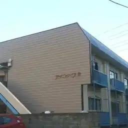 アーバンライフ２ 外観
