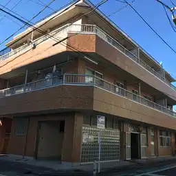 芝崎ハイツ 外観