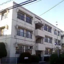 大久保マンション 外観
