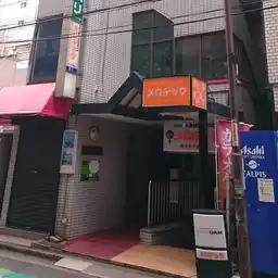 サーパスヒルズ 外観