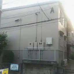 グランドハイツ梶ケ谷A 外観