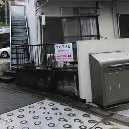 ネスト百合丘 外観