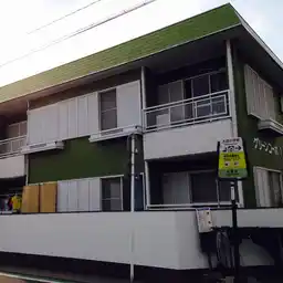 グリーンコーポ 外観