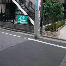 ハイマット西川口 外観