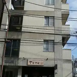 ハーブハイム 外観