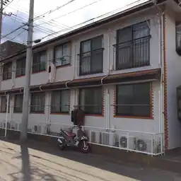 アパルト向ヶ丘 II 外観