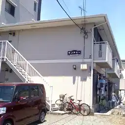 モントレー 外観
