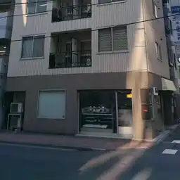 ハピネス御徒町 外観