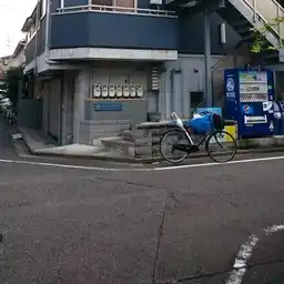 三陽ハイツ 外観