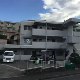 音坂マンション 外観