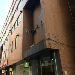 浦安ロイヤルコーポ 外観
