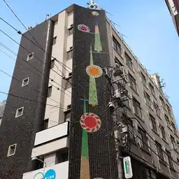 高坂ビル
