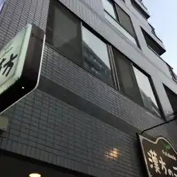 シェルハウス秀里 外観