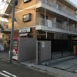 ニュームラタマンション 外観
