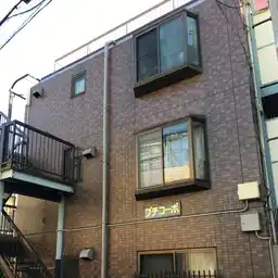 プチコーポ 外観