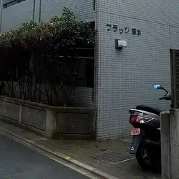 フラッツ清水 外観