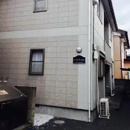エスポワールII 外観