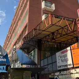初台ワールドマンション 外観