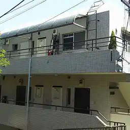 金子マンション 外観