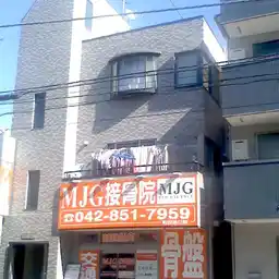 池田ビル 外観