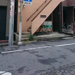イイダハイツ 外観