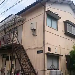 コーポ光輝 外観