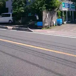 ウィード綱 外観