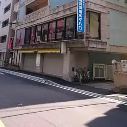 ユーネックスハイム 外観