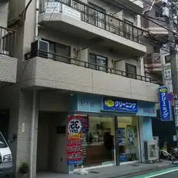 玉川三丁目山田ビルB棟 外観
