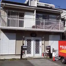 パークサイド参番館 外観